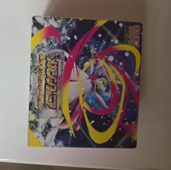 Pokemon card Mega Symphonia Pokemon center set M1S Japanese w/shrink - Image 1