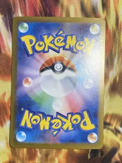 NM Iron Valiant ex SAR 213/187 SV8a Terastal Fest ex Pokemon Card Japanese R976 - Image 2