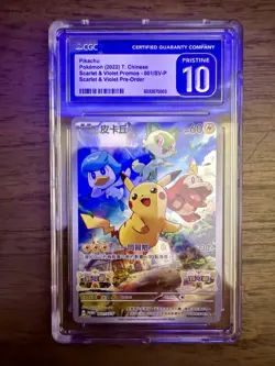 Pokemon TCG Pikachu 001/SV-P T. Chinese S&V Preorder Promo CGC PRISTINE 10 - Image 1