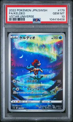 2022 POKEMON JPN SWORD & SHIELD VSTAR UNIVERSE #179 FULL ART/KELDEO PSA 10 - Image 1