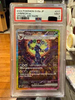 Pokemon Umbreon ex Terastal Festival Japanese Special Art Rare #217 PSA 9 Mint - Image 1