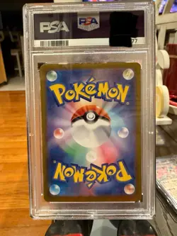 Pokemon Umbreon ex Terastal Festival Japanese Special Art Rare #217 PSA 9 Mint - Image 2