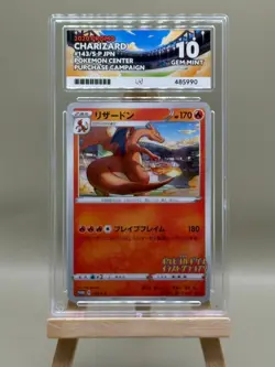 Charizard - 143 / S-P - Grand Prix Illustrator Promo - ACE 10 - Japanese Pokemon - Image 1
