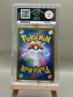 Charizard - 143 / S-P - Grand Prix Illustrator Promo - ACE 10 - Japanese Pokemon - Image 2