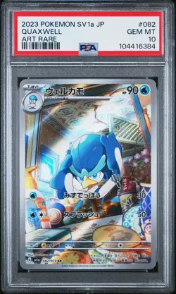 2023 POKEMON JPN SV1A-TRIPLET BEAT ART RARE #082 QUAXWELL PSA 10 - Image 1