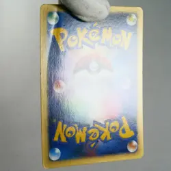 MP-) Clair's Politoed 050/141 VS 1st Pokemon Card Japanese p218-11 - Image 3