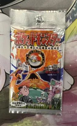 BASE SET Japanese SEALED Booster Pack Pokemon Cards - Image 1