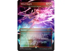 Secret Lair Hatsune Miku Sakura Superstar EN Rainbow Foil Edition English 6cards - Image 4