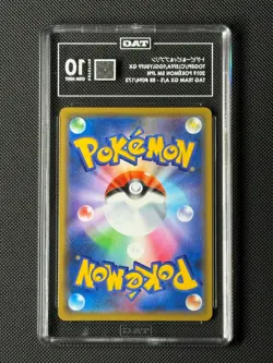 TAG 10 Togepi Cleffa Igglybuff GX 094/173 Japanese Pokemon Card GEM MINT - Image 2