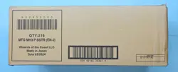 Modern Horizons 3 Play Booster Case, Sealed - 6x Boxes (MH3 Booster Box Case) - Image 4