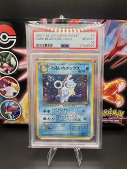 PSA 10 Dark Blastoise #9 Japanese Rocket Pokemon 1997 Large SWIRL! 💎 - Image 1