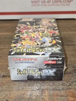Sealed! Pokemon TCG: Japanese High Class Shiny Treasure ex Booster Box US Seller 4521329394824 - Image 5