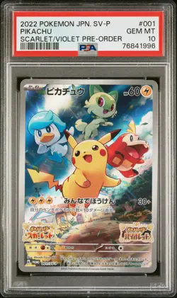 2022 POKEMON JPN SV PROMO SCARLET & VIOLET PRE-ORDER #001 PIKACHU PSA 10 - Image 1
