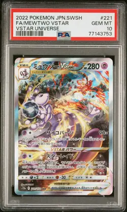 2022 POKEMON JPN SWORD & SHIELD VSTAR UNIVERSE #221 FULL ART/MEWTWO VSTAR PSA 10 - Image 1