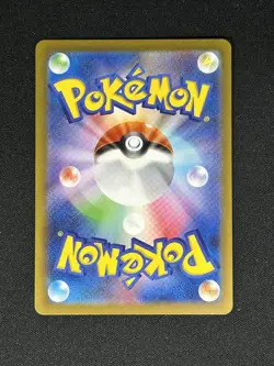 Mienshao AR 072/066 SV4K ANCIENT ROAR Japanese Pokemon Card NM US Seller - Image 2