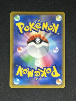 Roserade CHR 068/067 s9a Battle Region Japanese Pokemon Card NM US Seller - Image 3
