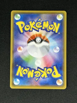 Drakloak S 260/190 S4a Shiny Star V Pokemon Card Japanese 260/190 NM US Seller - Image 3