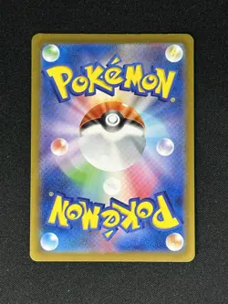 Golem EX 076/165 RR Rare Holo NM Japanese Pokemon 151 Card sv2a US Seller NM - Image 2