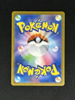 Pokemon Japanese Switch 023/032 CLK Card Game Classic Blastoise Deck NM - Image 2