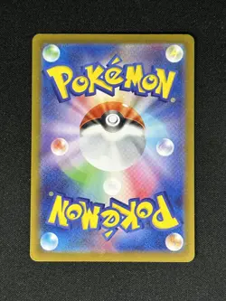 Ditto 117/172 Holo - VSTAR Universe s12a Japanese Pokemon TCG Card NM US Seller - Image 3