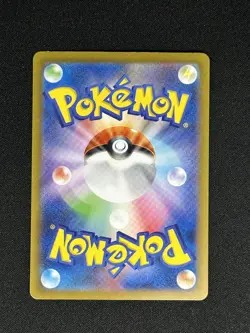 Pokemon Japanese Ultra Ball 019/032 CLK Holo Card Game Classic Blastoise Deck NM - Image 2