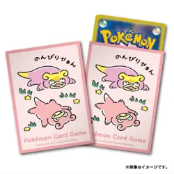 Pokemon Card Game Deck Shield Dondon Donkan Yadon slowpoke sleeve 64 - Image 3
