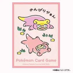 Pokemon Card Game Deck Shield Dondon Donkan Yadon slowpoke sleeve 64 - Image 4