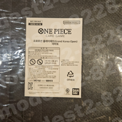 One Piece Card Official Playmat Yamato GRAND KOREA OPEN Limited Korean NEW - Image 3
