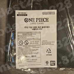 One Piece Card Official Playmat Nefertari Vivi Korean 1st Anniversary unopened - Image 2
