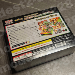 Pokemon Card Sword & Shield Special Deck Set Charizard VSTAR Rayquaza VMAX 2022 - Image 2