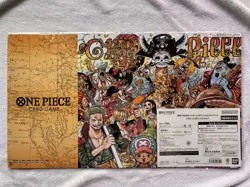 One Piece Card Game Official Playmat Limited Edition Vol. 1 Sealed - Image 1