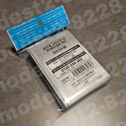 Glory of the Rocket Team Pokemon Card Game Deck Shield 64 Sleeves Pro JAPAN NEW - Image 2