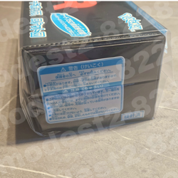 Glory of the Rocket Team Pokemon Center Japan Pokemon High-Class Long Card Box - Image 2