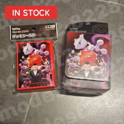 Glory of the Rocket Team Pokemon Center Japan Card Sleeves & Deck Box Case NEW - Image 1