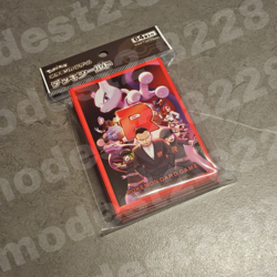 Glory of the Rocket Team Pokemon Center Japan Card Sleeves & Deck Box Case NEW - Image 2