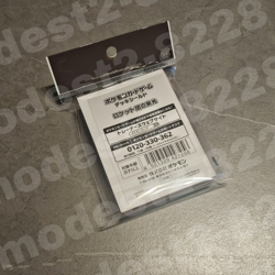 Glory of the Rocket Team Pokemon Center Japan Card Sleeves & Deck Box Case NEW - Image 3