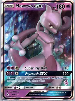 Mewtwo GX - 31/68 (Mewtwo Stamped) 031/068 Battle Academy - Pokemon Card - NM - Image 1