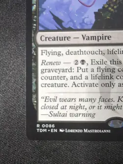 MTG - Qarsi Revenant - Free P+P - Image 4