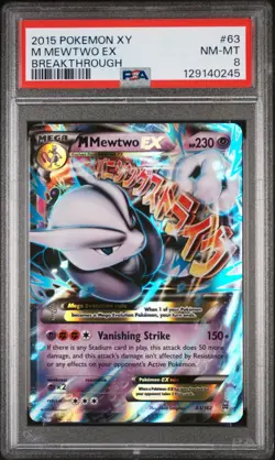 2015 Pokemon - XY Breakthrough - M Mewtwo EX 63/162 - PSA 8 - Image 1