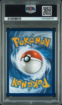 2023 POKEMON MEW EN-151 SPECIAL ILLUSTRATION RARE #200 BLASTOISE EX PSA 10 - Image 2