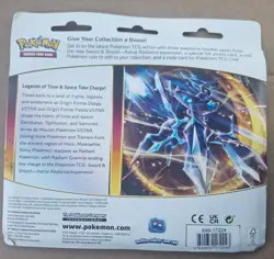 Pokemon TCG Sword and Shield Astral Radiance - Eevee - 3 Booster Blister Pack - Image 2