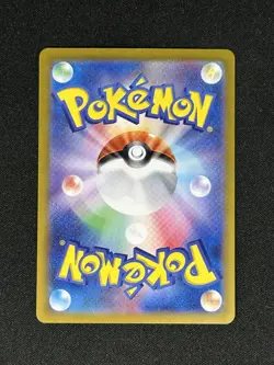 Timburr AR 109/101 SV6 Mask of Change Alt Pokemon Japanese ART RARE NM US Seller - Image 2
