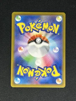Iron Thorns Full Art 077/071 AR sv5M Cyber Judge Japanese Pokemon TCG NM 2b - Image 2