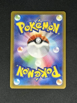 Slither Wing AR 074/066 SV4K ANCIENT ROAR Japanese Pokemon NM US Seller - Image 2