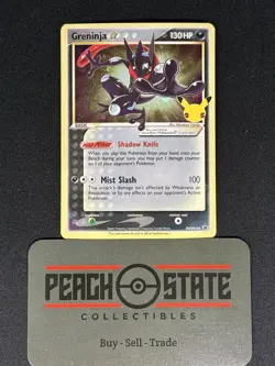 HD Galaxy SWIRL Pokemon Greninja Gold Star Celebrations Black Promo SWSH144 NM f - Image 1
