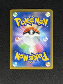 Abomasnow 185/184 CHR Japanese Pokemon s8b VMAX Climax Near Mint NM US Seller - Image 3