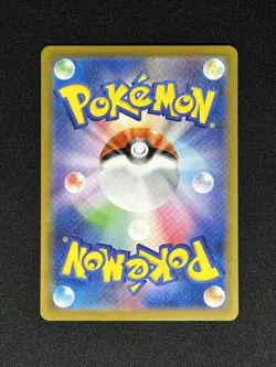 Fire Energy CLL LIG Pokemon Classic Collection Box Holo Japanese Near Mint NM - Image 2