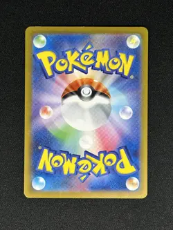 Water Energy CLK WAT Pokemon Classic Collection Box Japanese Holo Near Mint NM - Image 2