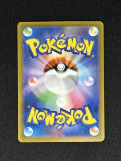 Fighting Energy CLF FIG Pokemon Classic Collection Holo Japanese Near Mint NM - Image 2