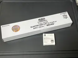 Yu-Gi-Oh! Quarter Century Duel Set Black Luster Soldier 25th Anniversary Limited - Image 2